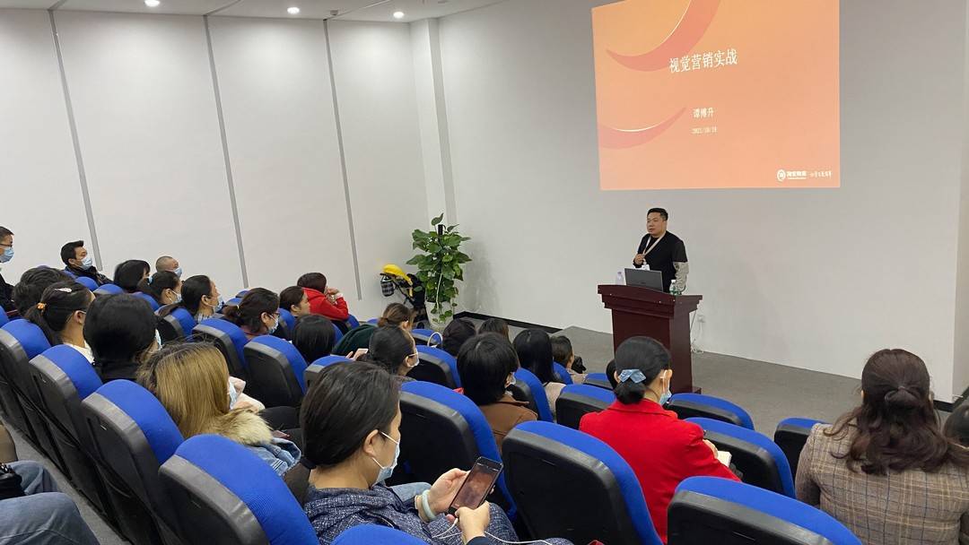 打响双11第一枪:简阳电商培训助推电商发展加速度(图1) 打响双11第一枪:简阳电商培训助推电商发展加速度(图1)