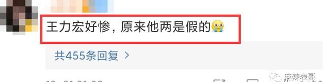 李云迪涉嫌嫖娼被抓,宏迪CP终于be了……休闲区蓝鸢梦想 - Www.slyday.coM 李云迪涉嫌嫖娼被抓,宏迪CP终于be了……休闲区蓝鸢梦想 - Www.slyday.coM