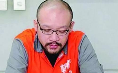 李云迪因遭举报嫖娼被拘,朝阳群众再立功,多年“战绩”盘点休闲区蓝鸢梦想 - Www.slyday.coM 李云迪因遭举报嫖娼被拘,朝阳群众再立功,多年“战绩”盘点休闲区蓝鸢梦想 - Www.slyday.coM