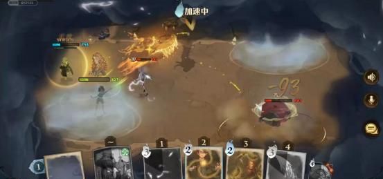 哈利波特手游:虎牙风小团细节卡组,网友:这就是万分大神吗?休闲区蓝鸢梦想 - Www.slyday.coM 哈利波特手游:虎牙风小团细节卡组,网友:这就是万分大神吗?休闲区蓝鸢梦想 - Www.slyday.coM