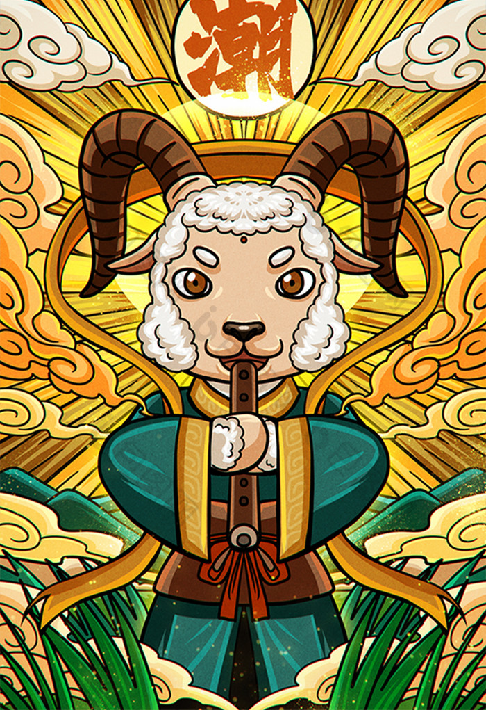 生肖羊不同年份出生的生肖羊在11月的财运事业运和感情运