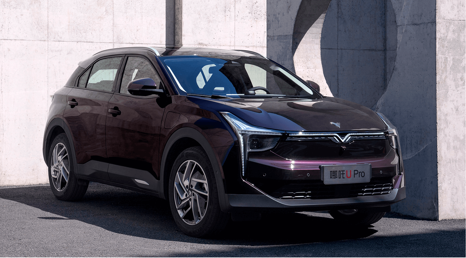 15万元纯电SUV 哪吒U Pro和零跑C11谁更胜一筹？