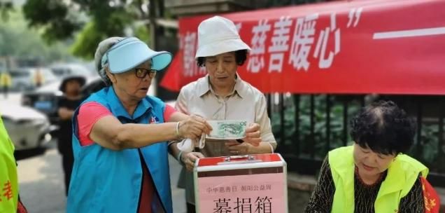 欧某中一案,死者家属希望大家捐款,为什么大部分网友都不愿意?休闲区蓝鸢梦想 - Www.slyday.coM