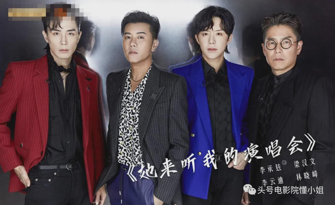 李云迪嫖娼被拘！曾和王力宏传绯闻后取关，表演张学友名曲成绝唱休闲区蓝鸢梦想 - Www.slyday.coM