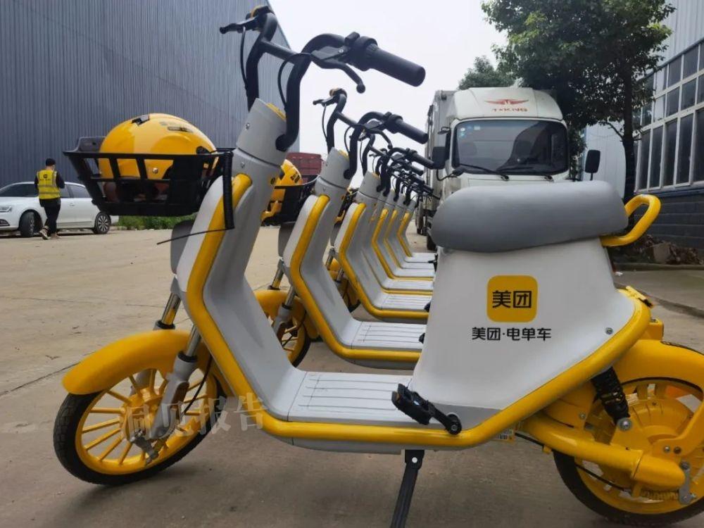 佛山从清退共享电单车到适度发展的"华丽变身",凭的是什么?__财经头条