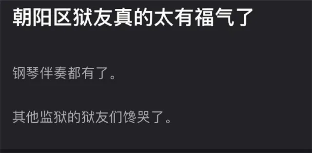 李云迪嫖娼被捕并非首次!恩师连说三个痛心,隐婚的瓜也被扒休闲区蓝鸢梦想 - Www.slyday.coM 李云迪嫖娼被捕并非首次!恩师连说三个痛心,隐婚的瓜也被扒休闲区蓝鸢梦想 - Www.slyday.coM