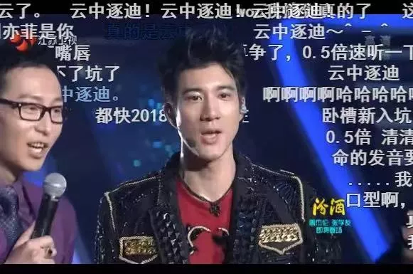 李云迪嫖娼被捕并非首次!恩师连说三个痛心,隐婚的瓜也被扒休闲区蓝鸢梦想 - Www.slyday.coM 李云迪嫖娼被捕并非首次!恩师连说三个痛心,隐婚的瓜也被扒休闲区蓝鸢梦想 - Www.slyday.coM