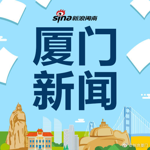 男子驾车冲撞3名行人致1死2伤休闲区蓝鸢梦想 - Www.slyday.coM
