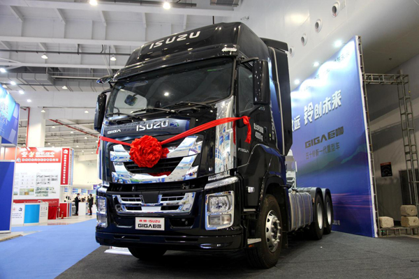 庆铃五十铃亮相柳州汽博会|卡车之友网-新浪汽车