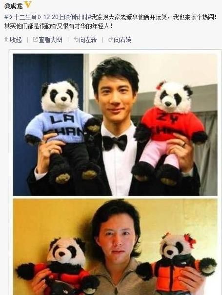 李云迪涉嫌嫖娼被抓,宏迪CP终于be了……休闲区蓝鸢梦想 - Www.slyday.coM 李云迪涉嫌嫖娼被抓,宏迪CP终于be了……休闲区蓝鸢梦想 - Www.slyday.coM