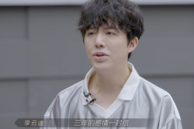 李云迪嫖娼被拘后续，恩师痛心，头衔被下，央视网评：自作孽休闲区蓝鸢梦想 - Www.slyday.coM