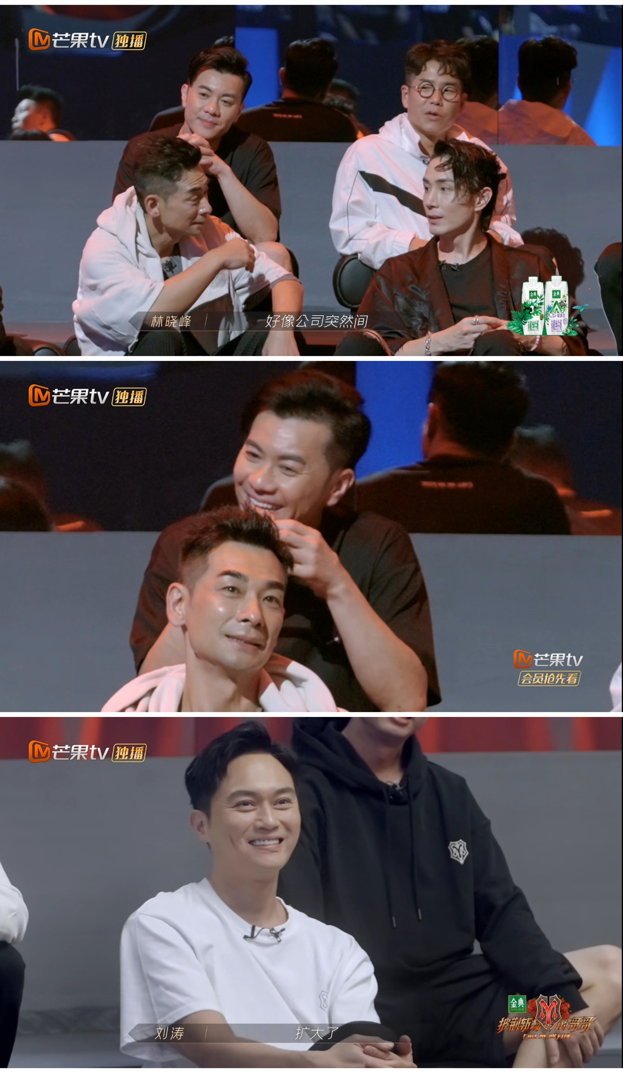 陈小春心灰意冷,赵文卓不当队长依然很积极|陈小春|赵文卓|队长_新浪