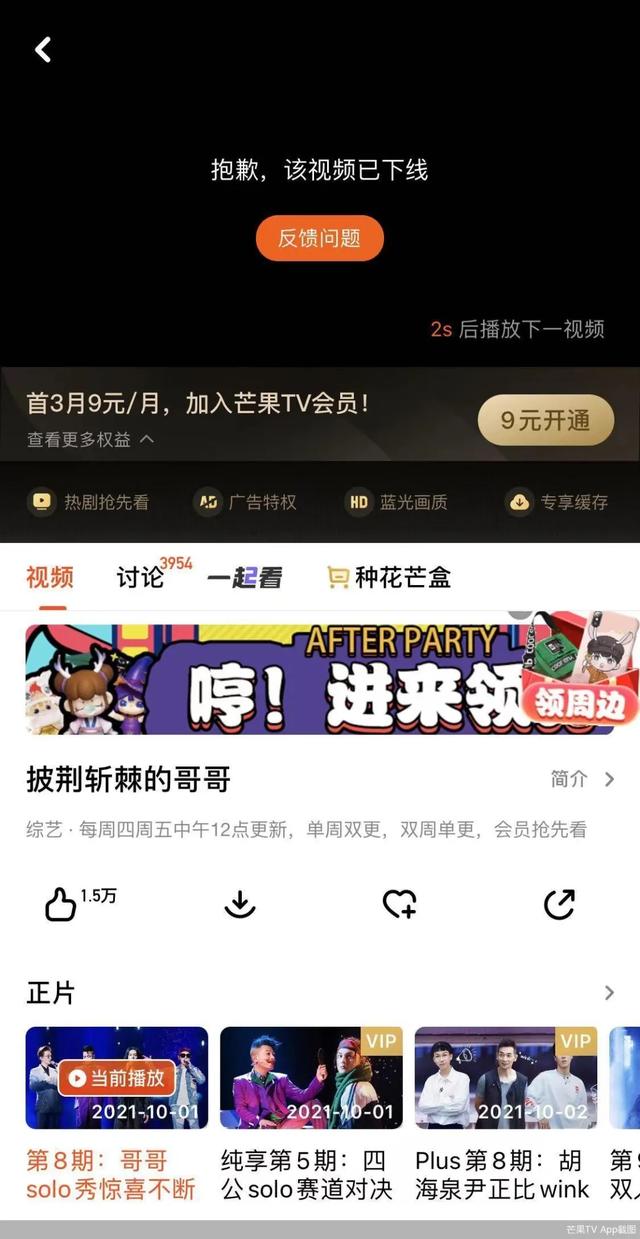 “钢琴王子”李云迪嫖娼被抓,从天之骄子沦落到阶下囚,落差太大休闲区蓝鸢梦想 - Www.slyday.coM