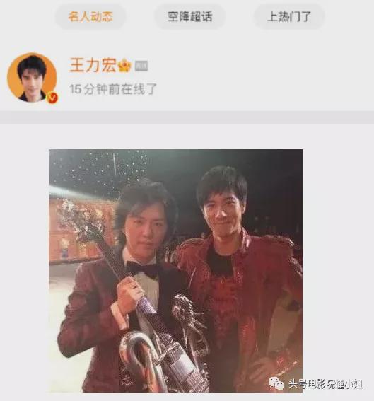 李云迪嫖娼被拘！曾和王力宏传绯闻后取关，表演张学友名曲成绝唱休闲区蓝鸢梦想 - Www.slyday.coM