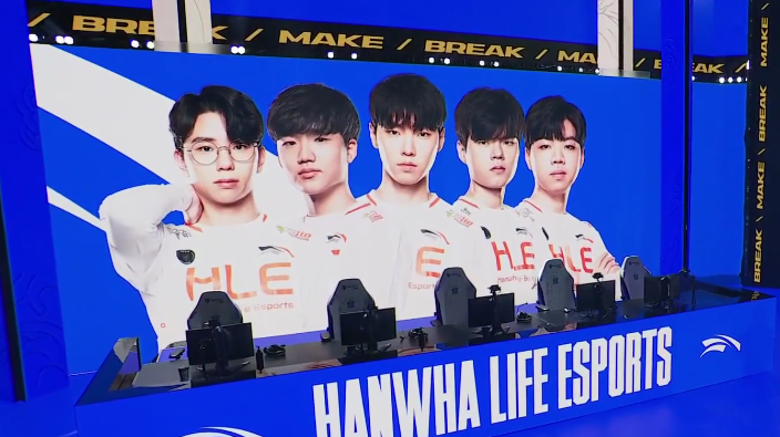 复盘hle战队s11小组赛低开高走chovy是决定比赛胜负的关键