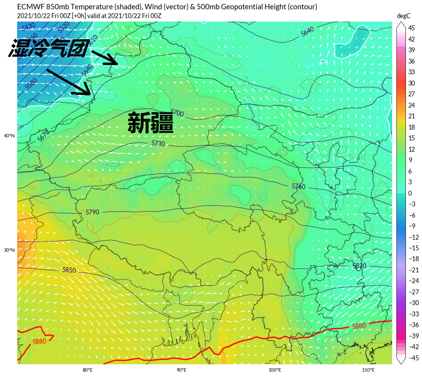 新一轮大范围降雪开始，重点是这五省区！分析：或影响今冬天气休闲区蓝鸢梦想 - Www.slyday.coM