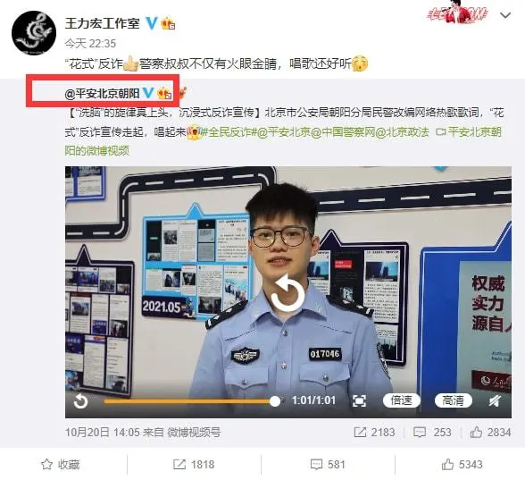 李云迪嫖娼被捕并非首次!恩师连说三个痛心,隐婚的瓜也被扒休闲区蓝鸢梦想 - Www.slyday.coM 李云迪嫖娼被捕并非首次!恩师连说三个痛心,隐婚的瓜也被扒休闲区蓝鸢梦想 - Www.slyday.coM
