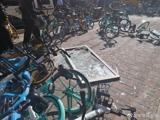 沈阳一饭店爆炸致4死47伤 爆炸街区曾发生两起爆炸休闲区蓝鸢梦想 - Www.slyday.coM