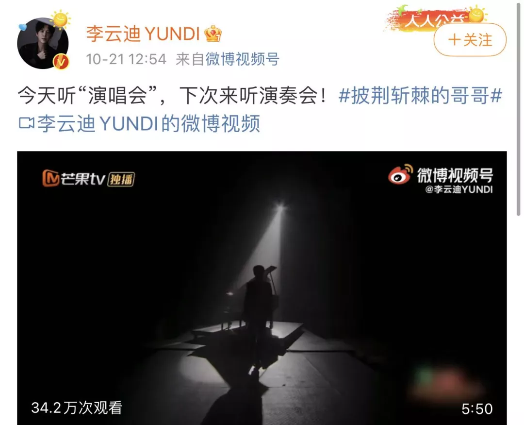 李云迪嫖娼被捕并非首次!恩师连说三个痛心,隐婚的瓜也被扒休闲区蓝鸢梦想 - Www.slyday.coM 李云迪嫖娼被捕并非首次!恩师连说三个痛心,隐婚的瓜也被扒休闲区蓝鸢梦想 - Www.slyday.coM