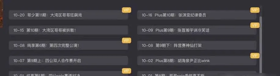 李云迪嫖娼被捕并非首次!恩师连说三个痛心,隐婚的瓜也被扒休闲区蓝鸢梦想 - Www.slyday.coM 李云迪嫖娼被捕并非首次!恩师连说三个痛心,隐婚的瓜也被扒休闲区蓝鸢梦想 - Www.slyday.coM