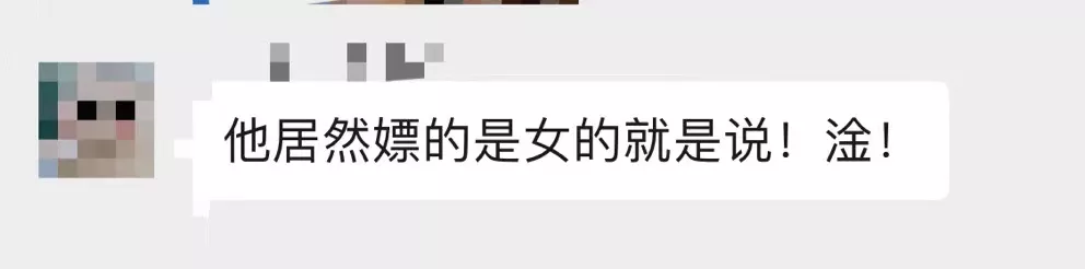 李云迪嫖娼被捕并非首次!恩师连说三个痛心,隐婚的瓜也被扒休闲区蓝鸢梦想 - Www.slyday.coM 李云迪嫖娼被捕并非首次!恩师连说三个痛心,隐婚的瓜也被扒休闲区蓝鸢梦想 - Www.slyday.coM