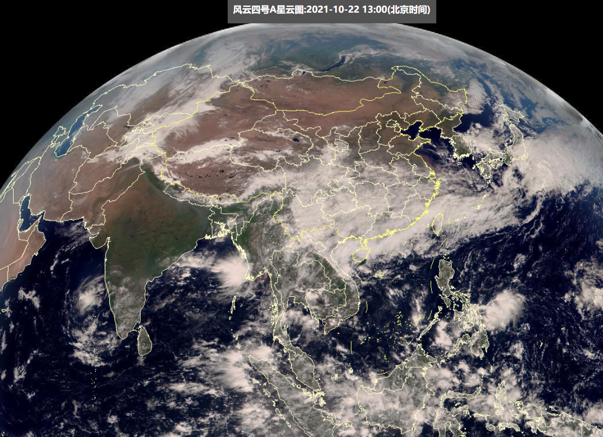 新一轮大范围降雪开始，重点是这五省区！分析：或影响今冬天气休闲区蓝鸢梦想 - Www.slyday.coM