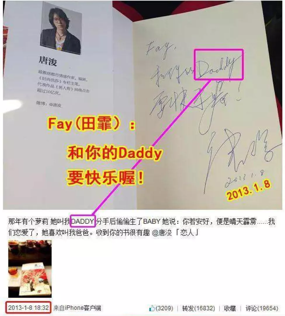 李云迪嫖娼被捕并非首次!恩师连说三个痛心,隐婚的瓜也被扒休闲区蓝鸢梦想 - Www.slyday.coM 李云迪嫖娼被捕并非首次!恩师连说三个痛心,隐婚的瓜也被扒休闲区蓝鸢梦想 - Www.slyday.coM