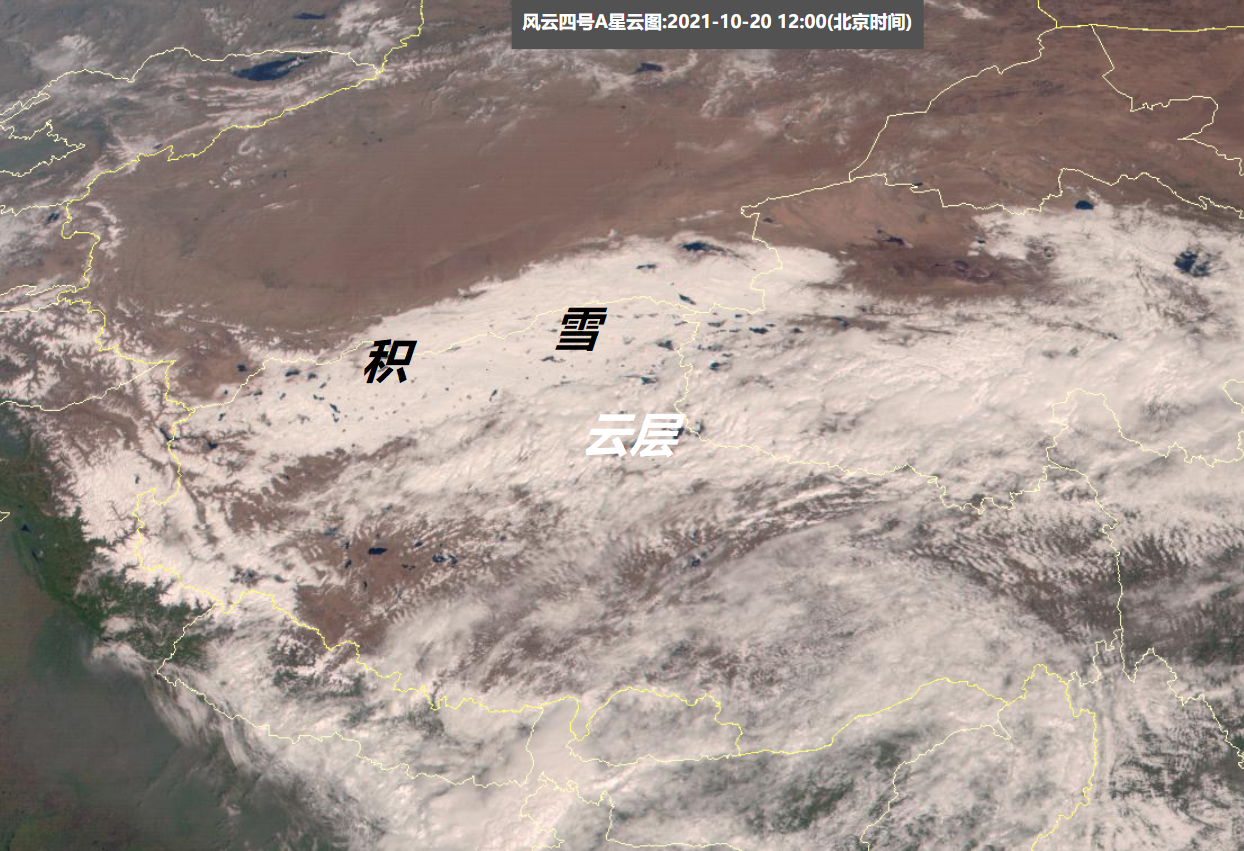 新一轮大范围降雪开始，重点是这五省区！分析：或影响今冬天气休闲区蓝鸢梦想 - Www.slyday.coM