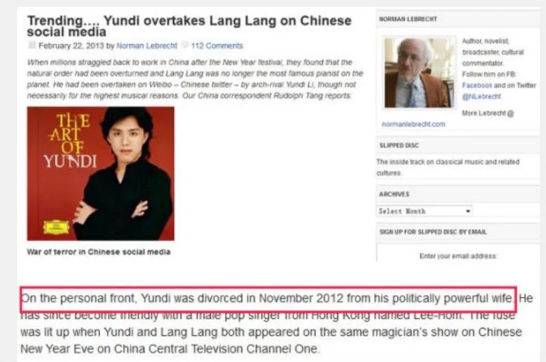 李云迪嫖娼被捕并非首次!恩师连说三个痛心,隐婚的瓜也被扒休闲区蓝鸢梦想 - Www.slyday.coM 李云迪嫖娼被捕并非首次!恩师连说三个痛心,隐婚的瓜也被扒休闲区蓝鸢梦想 - Www.slyday.coM