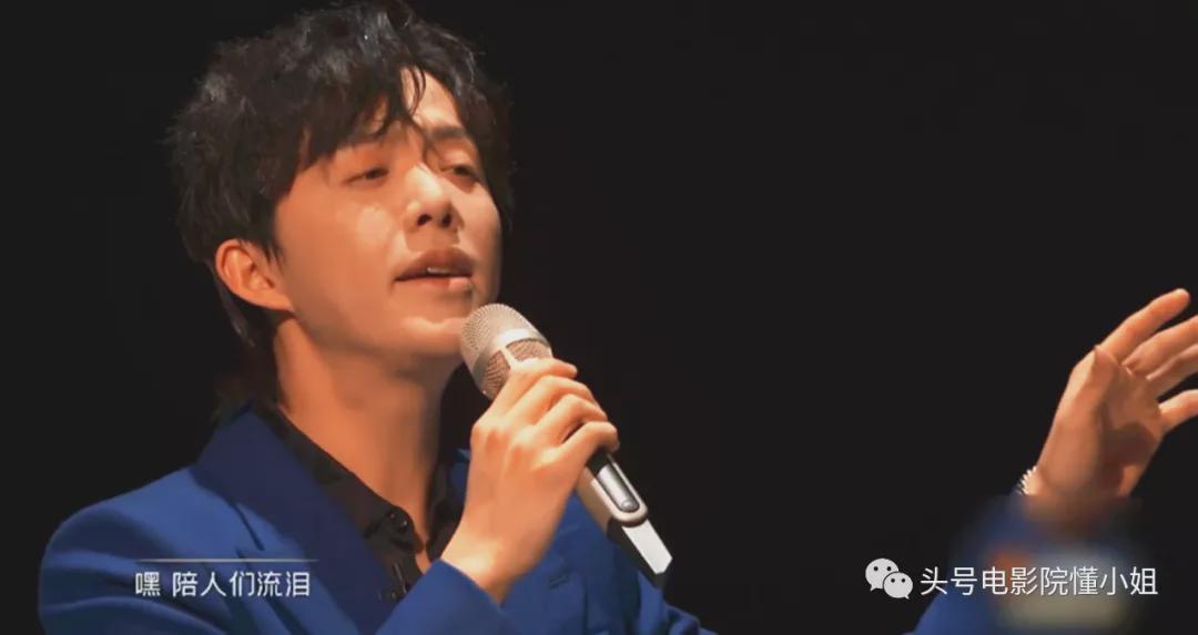 李云迪嫖娼被拘！曾和王力宏传绯闻后取关，表演张学友名曲成绝唱休闲区蓝鸢梦想 - Www.slyday.coM