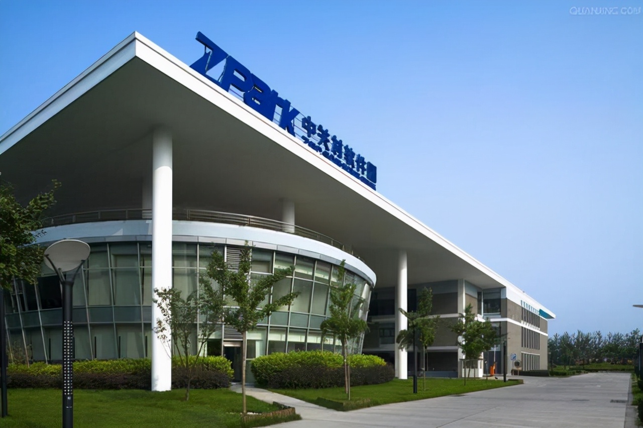 中关村软件园以智慧园区推动文化科技融合