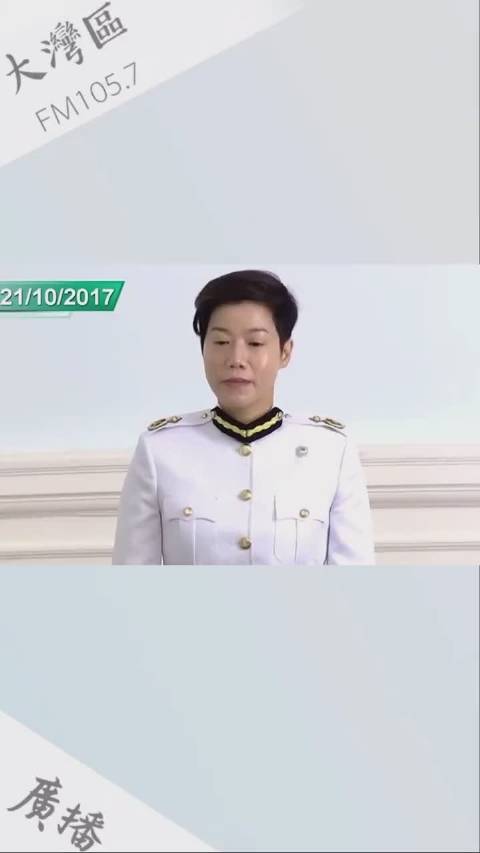 何佩珊就任香港海关关长会致力维护国家