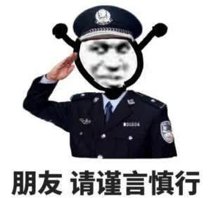 李云迪嫖娼被捕并非首次!恩师连说三个痛心,隐婚的瓜也被扒休闲区蓝鸢梦想 - Www.slyday.coM 李云迪嫖娼被捕并非首次!恩师连说三个痛心,隐婚的瓜也被扒休闲区蓝鸢梦想 - Www.slyday.coM