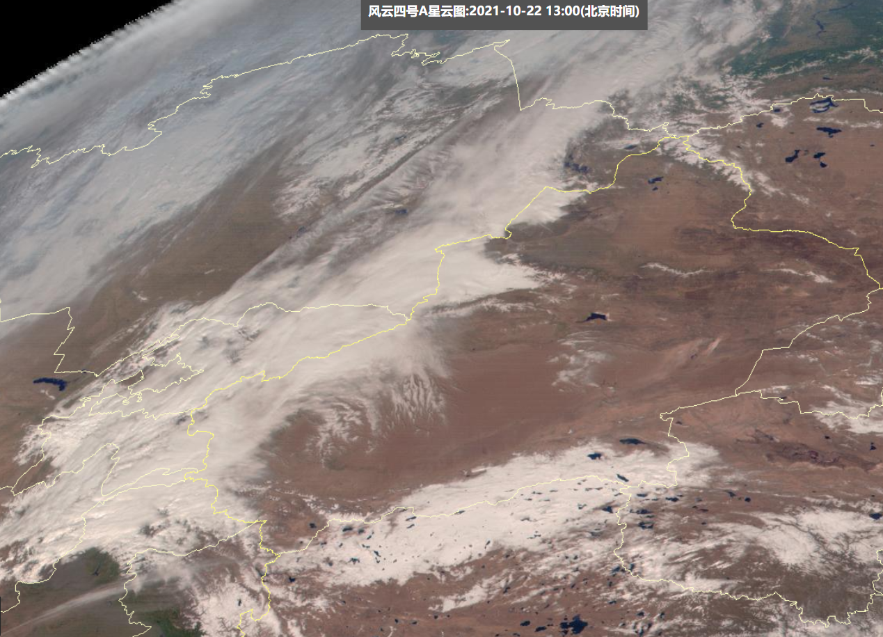 新一轮大范围降雪开始，重点是这五省区！分析：或影响今冬天气休闲区蓝鸢梦想 - Www.slyday.coM