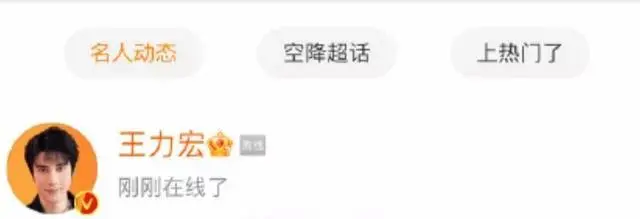 李云迪嫖娼被捕并非首次!恩师连说三个痛心,隐婚的瓜也被扒休闲区蓝鸢梦想 - Www.slyday.coM 李云迪嫖娼被捕并非首次!恩师连说三个痛心,隐婚的瓜也被扒休闲区蓝鸢梦想 - Www.slyday.coM