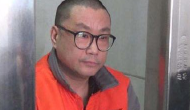 李云迪因遭举报嫖娼被拘,朝阳群众再立功,多年“战绩”盘点休闲区蓝鸢梦想 - Www.slyday.coM 李云迪因遭举报嫖娼被拘,朝阳群众再立功,多年“战绩”盘点休闲区蓝鸢梦想 - Www.slyday.coM