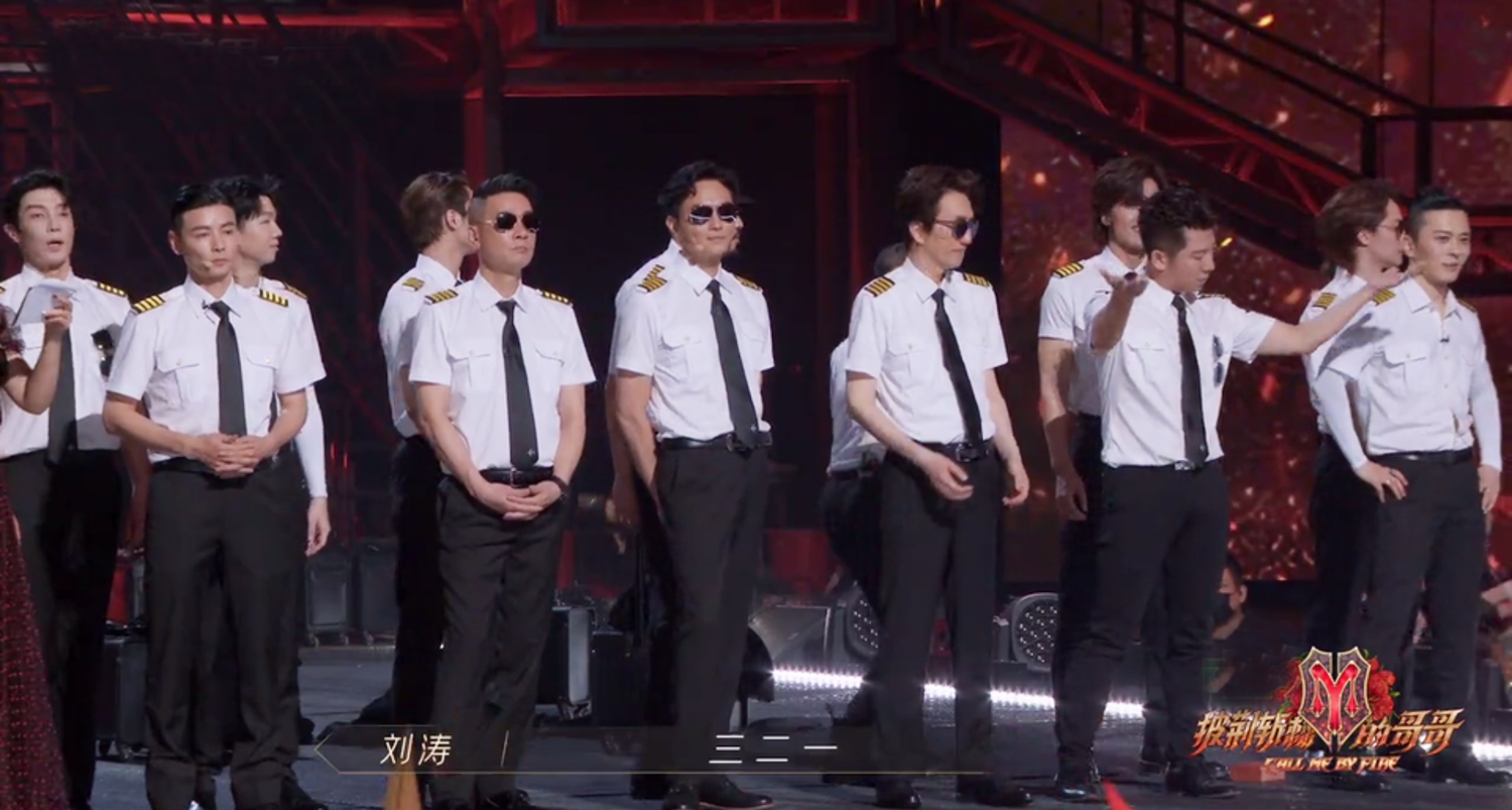 《哥哥》人气排名出炉:张晋拿第一,成团位洗牌,3人成绩意难平休闲区蓝鸢梦想 - Www.slyday.coM 《哥哥》人气排名出炉:张晋拿第一,成团位洗牌,3人成绩意难平休闲区蓝鸢梦想 - Www.slyday.coM