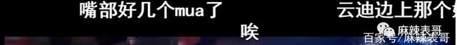 李云迪涉嫌嫖娼被抓,宏迪CP终于be了……休闲区蓝鸢梦想 - Www.slyday.coM 李云迪涉嫌嫖娼被抓,宏迪CP终于be了……休闲区蓝鸢梦想 - Www.slyday.coM