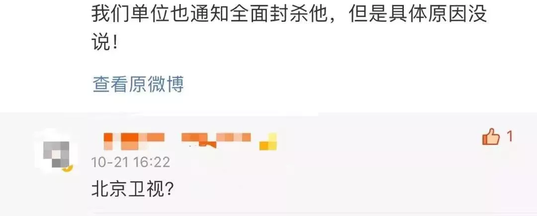 李云迪嫖娼被捕并非首次!恩师连说三个痛心,隐婚的瓜也被扒休闲区蓝鸢梦想 - Www.slyday.coM 李云迪嫖娼被捕并非首次!恩师连说三个痛心,隐婚的瓜也被扒休闲区蓝鸢梦想 - Www.slyday.coM