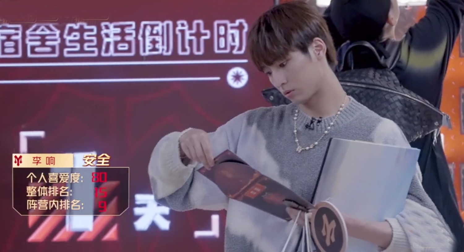 《哥哥》人气排名出炉:张晋拿第一,成团位洗牌,3人成绩意难平休闲区蓝鸢梦想 - Www.slyday.coM 《哥哥》人气排名出炉:张晋拿第一,成团位洗牌,3人成绩意难平休闲区蓝鸢梦想 - Www.slyday.coM