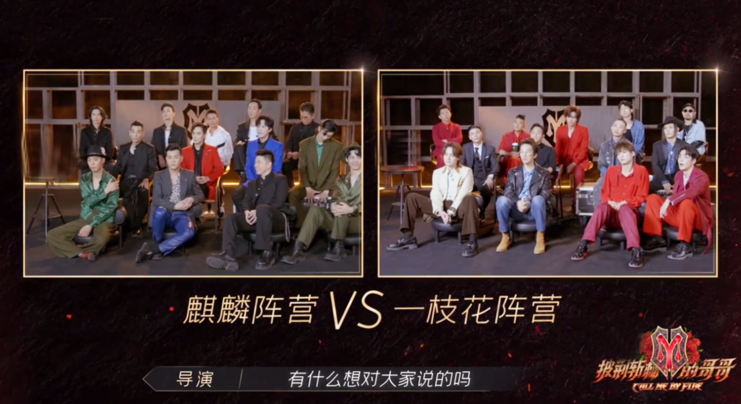 《哥哥》人气排名出炉:张晋拿第一,成团位洗牌,3人成绩意难平休闲区蓝鸢梦想 - Www.slyday.coM 《哥哥》人气排名出炉:张晋拿第一,成团位洗牌,3人成绩意难平休闲区蓝鸢梦想 - Www.slyday.coM