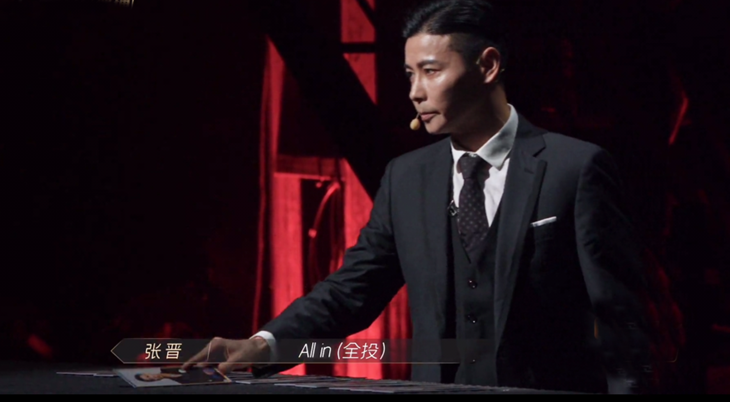 《哥哥》人气排名出炉:张晋拿第一,成团位洗牌,3人成绩意难平休闲区蓝鸢梦想 - Www.slyday.coM 《哥哥》人气排名出炉:张晋拿第一,成团位洗牌,3人成绩意难平休闲区蓝鸢梦想 - Www.slyday.coM