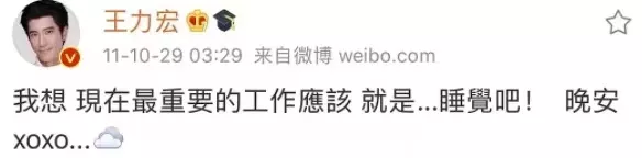 李云迪嫖娼被捕并非首次!恩师连说三个痛心,隐婚的瓜也被扒休闲区蓝鸢梦想 - Www.slyday.coM 李云迪嫖娼被捕并非首次!恩师连说三个痛心,隐婚的瓜也被扒休闲区蓝鸢梦想 - Www.slyday.coM