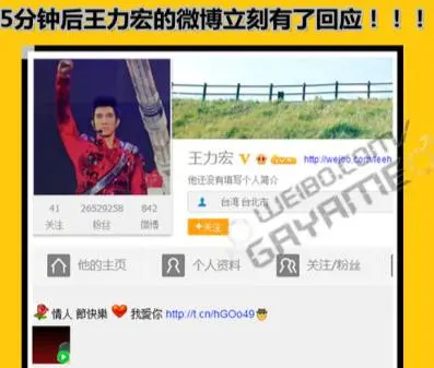 李云迪嫖娼被捕并非首次!恩师连说三个痛心,隐婚的瓜也被扒休闲区蓝鸢梦想 - Www.slyday.coM 李云迪嫖娼被捕并非首次!恩师连说三个痛心,隐婚的瓜也被扒休闲区蓝鸢梦想 - Www.slyday.coM