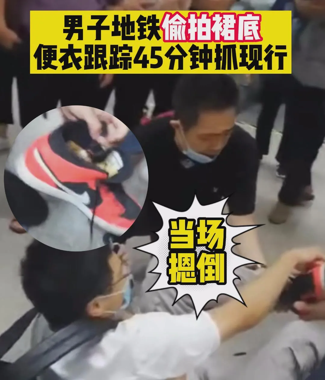 女子住酒店发现摄像头，换一间房竟还有！偷拍太猖狂，该咋防？休闲区蓝鸢梦想 - Www.slyday.coM