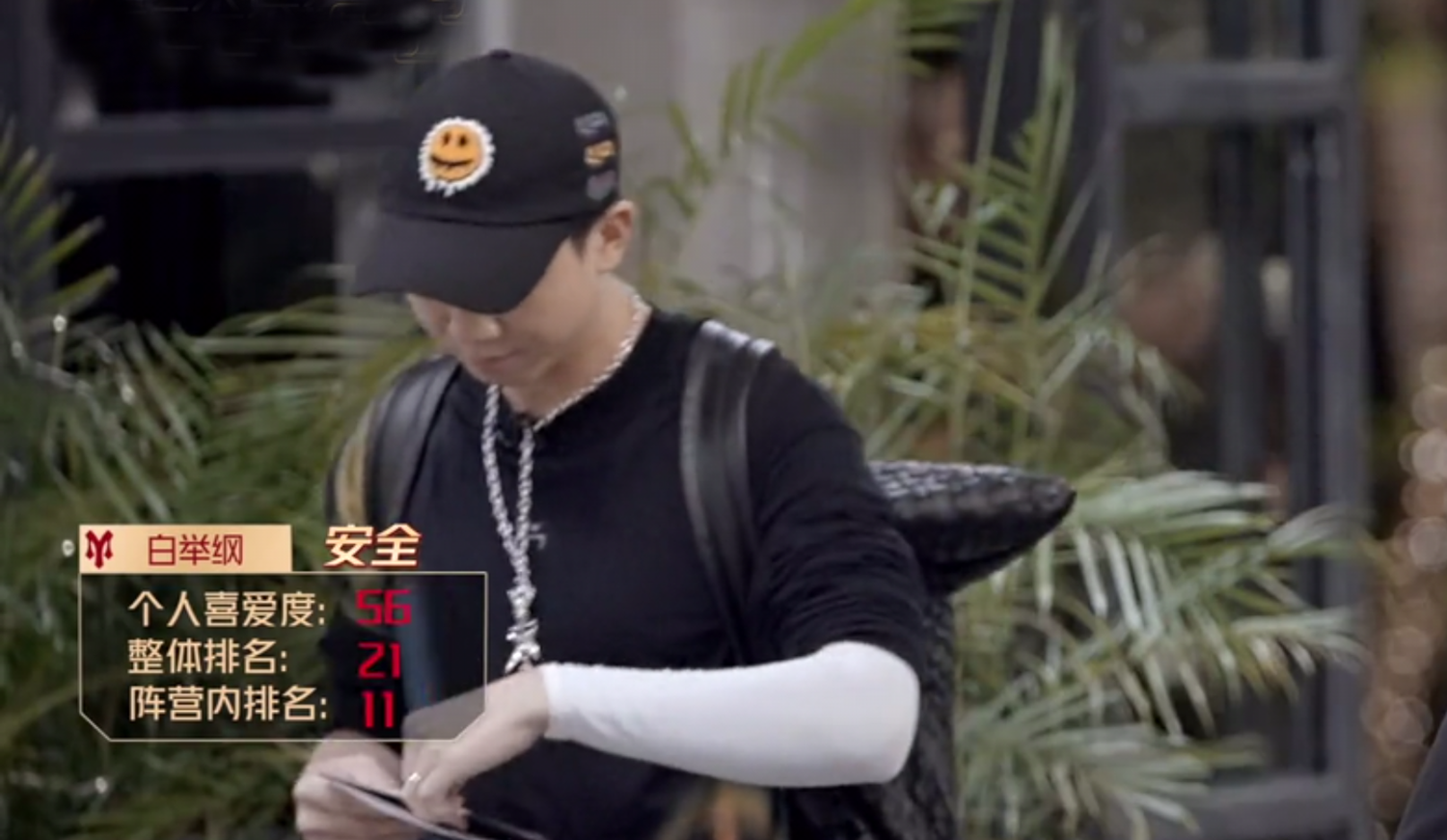 《哥哥》人气排名出炉:张晋拿第一,成团位洗牌,3人成绩意难平休闲区蓝鸢梦想 - Www.slyday.coM 《哥哥》人气排名出炉:张晋拿第一,成团位洗牌,3人成绩意难平休闲区蓝鸢梦想 - Www.slyday.coM