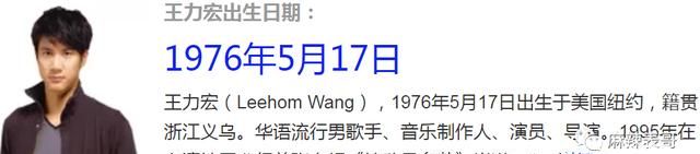 李云迪涉嫌嫖娼被抓,宏迪CP终于be了……休闲区蓝鸢梦想 - Www.slyday.coM 李云迪涉嫌嫖娼被抓,宏迪CP终于be了……休闲区蓝鸢梦想 - Www.slyday.coM