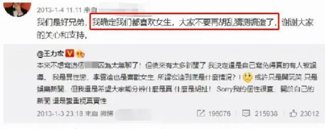 李云迪嫖娼被捕并非首次!恩师连说三个痛心,隐婚的瓜也被扒休闲区蓝鸢梦想 - Www.slyday.coM 李云迪嫖娼被捕并非首次!恩师连说三个痛心,隐婚的瓜也被扒休闲区蓝鸢梦想 - Www.slyday.coM