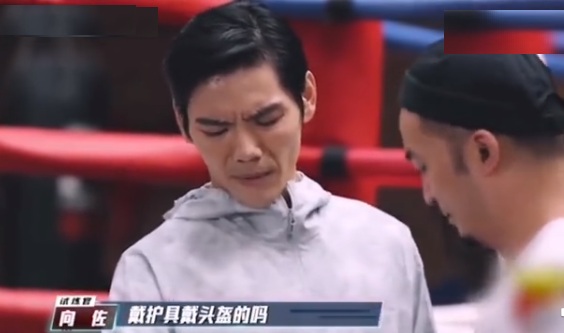 向佐和肖顺尧打拳击，被看好的他却输掉了比赛休闲区蓝鸢梦想 - Www.slyday.coM