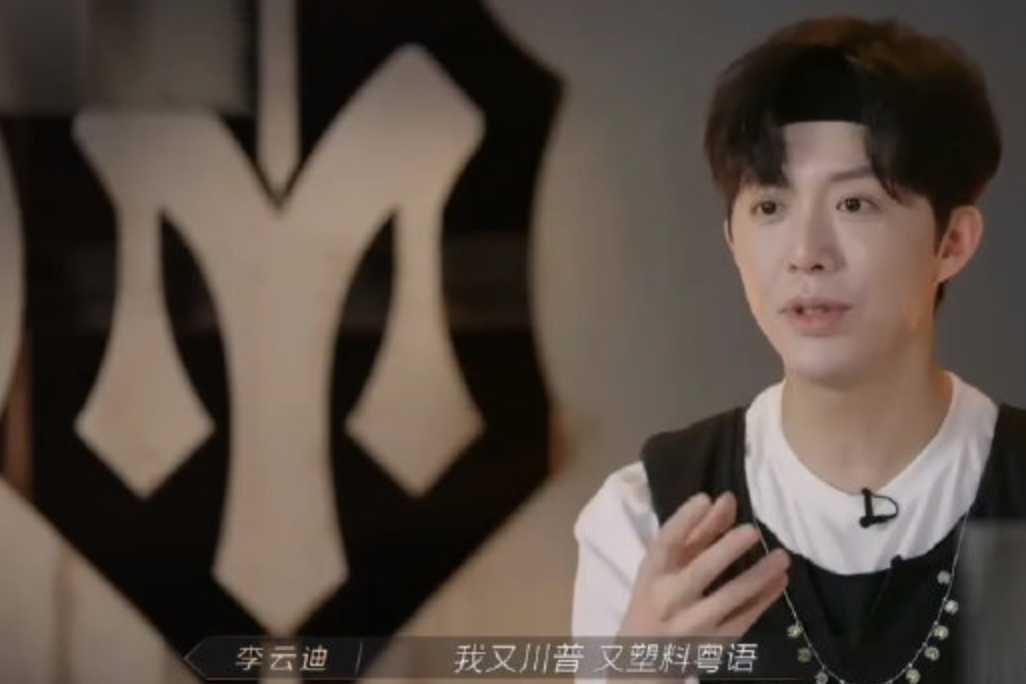 李云迪嫖娼被抓/年年换女友，前两天还被拍到这种黑料…休闲区蓝鸢梦想 - Www.slyday.coM